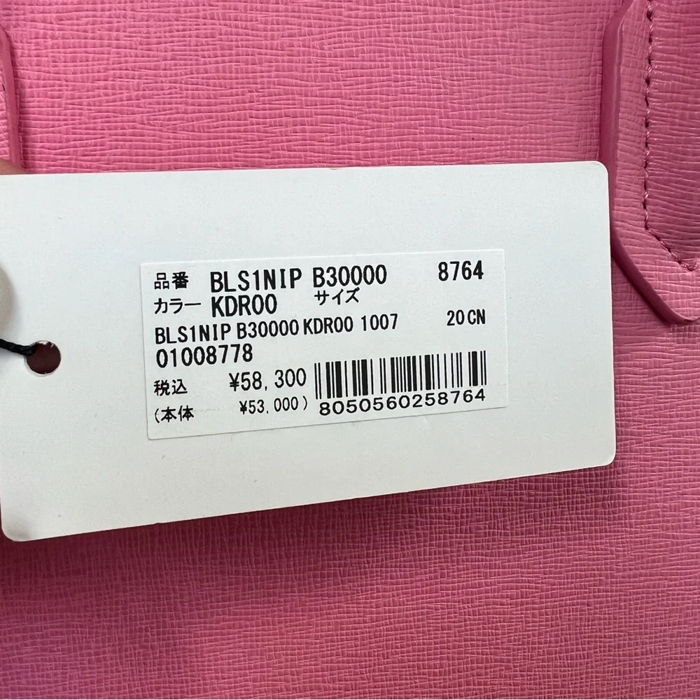 FURLA Handbag Tote Bag with strap pink color - Picture 14 of 17